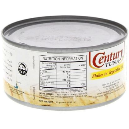 Picture of Century Tuna Flakes In Vegetable Oil 180g(N)