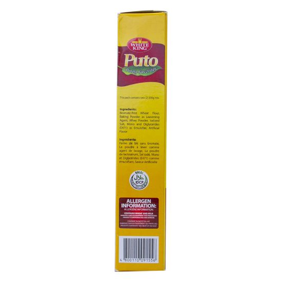 Picture of White King Puto Steamed White Cake Mix 400g(N)