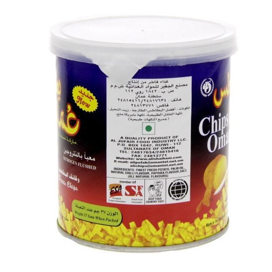 Picture of Oman Potato Chips Chilli Flavour 37g