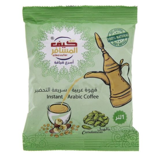 Picture of Kif Almosafer Instant Arabic Coffee Cardamom 30g