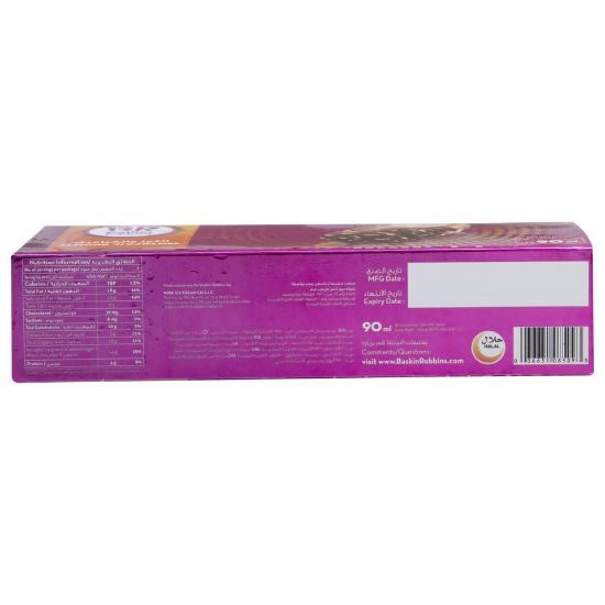 Picture of Baskin Robbins Almond 'N' Caramel Ice Cream Bar 90 ml