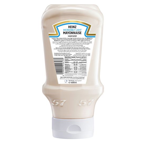 Picture of Heinz Light Mayonnaise Top Down Squeezy Bottle 600ml