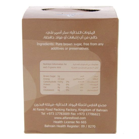 Picture of Al Fares Brown Sugar 350g(N)