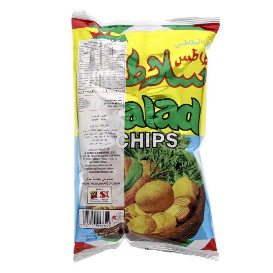 Picture of Salad Chips 75 Gm