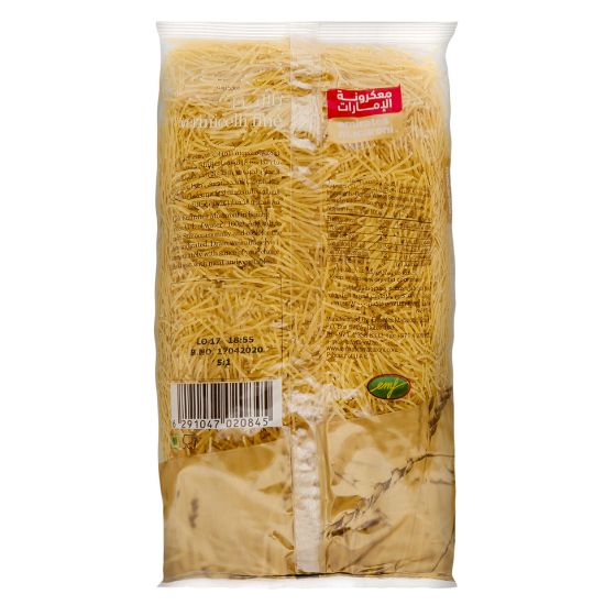 Picture of Emirates Vermicelli Fine 500g(N)