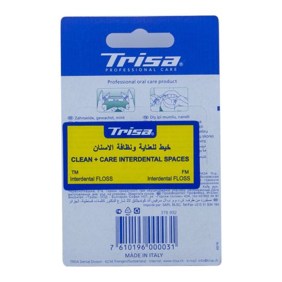 Picture of Trisa Dental Floss Pro White 40m 1pc