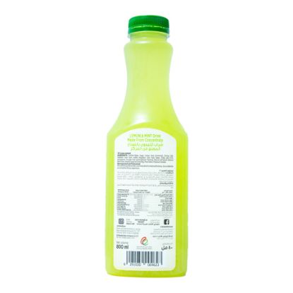 Picture of Al Rawabi Lemon & Mint 800ml(N)