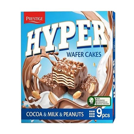 Picture of Prestige Hyper Cocoa, Milk & Peanuts Wafer Cakes 9 pcs