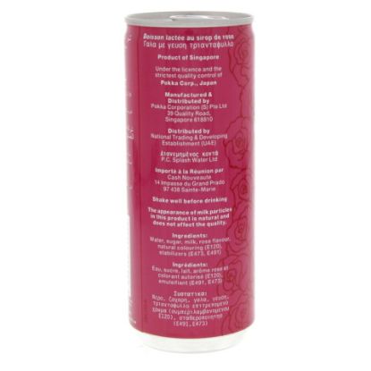 Picture of Pokka Bandung Rose Milk Drink 240ml(N)