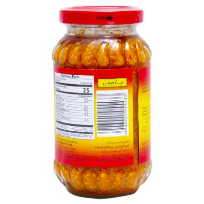 Picture of Mother's Recipe Mango Pickle Mild 300g