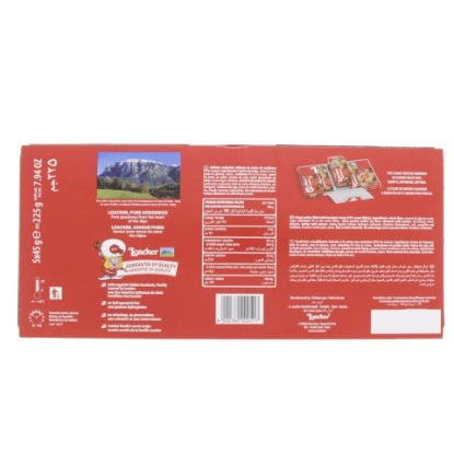 Picture of Loacker Napolitaner Wafers 5 x 45g