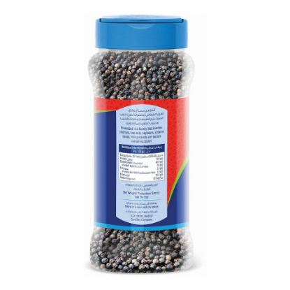Picture of Bayara Black Pepper Whole 330 g