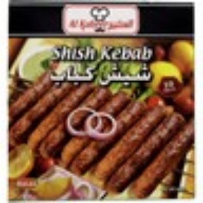 Picture of Al Kabeer Shish Kebab 600g(N)