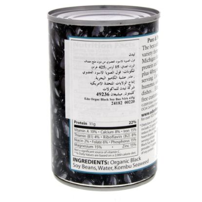 Picture of Eden Organic Black Soy Beans 425g(N)