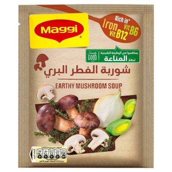 Picture of Maggi Earthy Mushroom Soup 53g(N)