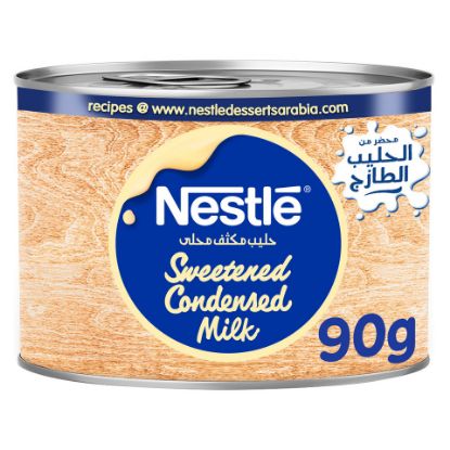 Picture of Nestle Sweetened Condensed Milk 90g(N)