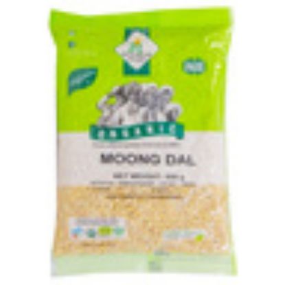 Picture of 24 Mantra Organic Moong Dal 500g(N)
