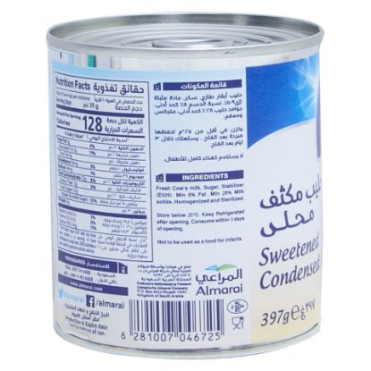 Picture of Almarai Sweetened Condensed Milk 397g(N)