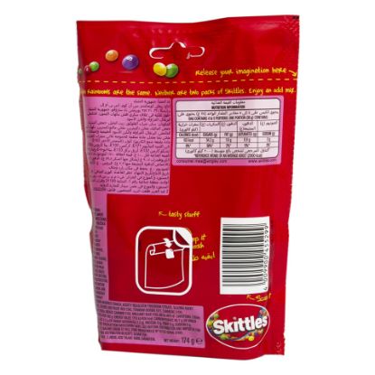 Picture of Skittles Fruits Chocolate 174g(N)