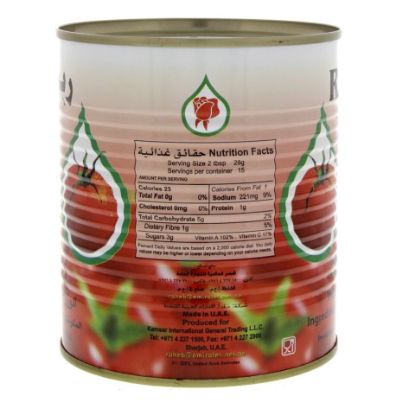 Picture of Rabee Tomato Paste 850g(N)