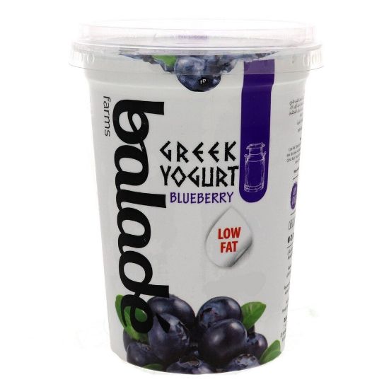 Picture of Balade Low Fat Greek Yogurt With Blueberry Flavour 450 g(N)