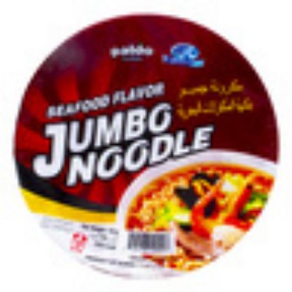 Picture of Paldo Jumbo Noodle Seafood Flavour 110g(N)