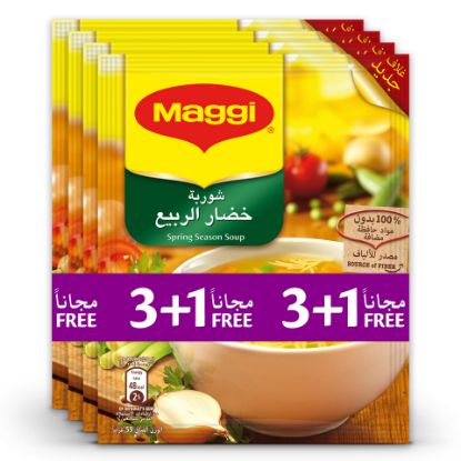 Picture of Maggi Spring Season Soup 4 x 59 g(N)