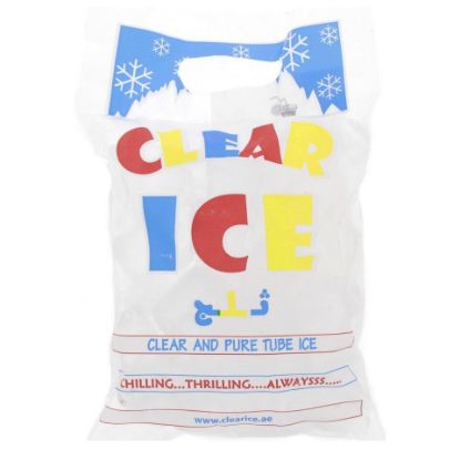 Picture of Clear Ice Cubes 1 Kg