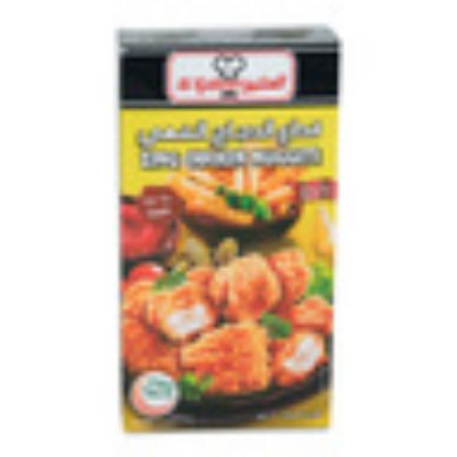 Picture of Al Kabeer Zing Chicken Nuggets Spicy 270g(N)