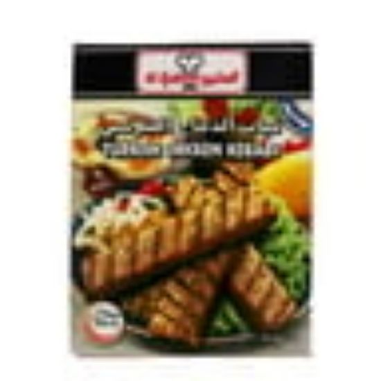 Picture of Al Kabeer Turkish Chicken Kebabs 360g(N)