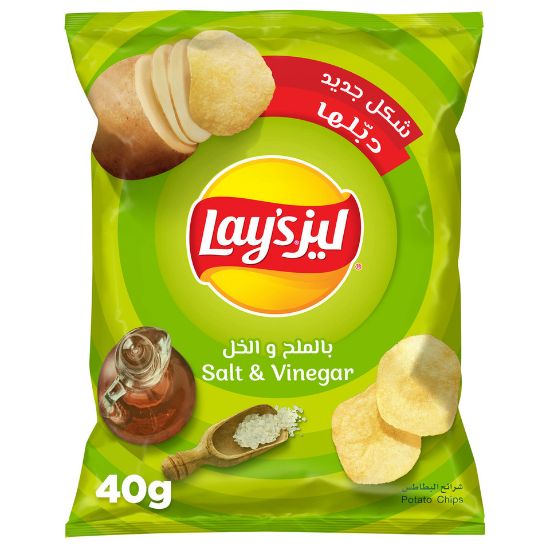 Picture of Lay's Potato Chips Salt & Vinegar 40g