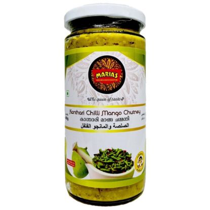 Picture of Maria's Kathari Chilli Mango Chutney 400g