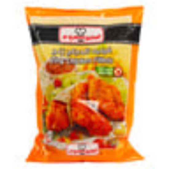 Picture of Al Kabeer Non Spicy Zing Chicken Fillet 750 g(N)