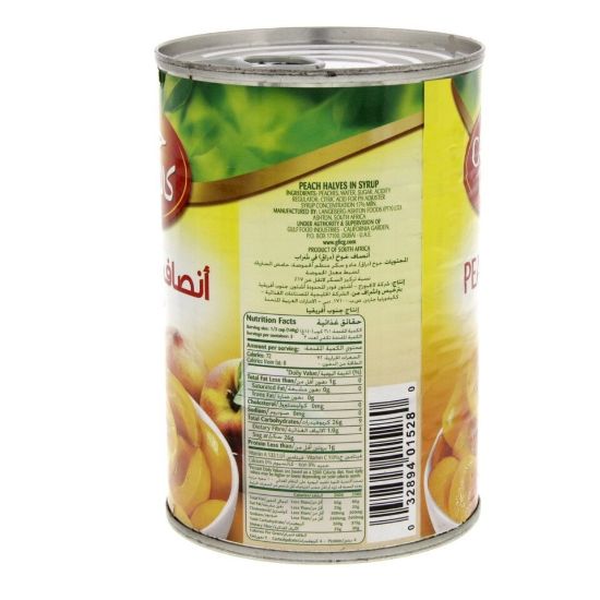 Picture of California Garden Canned Peach Halves In Syrup 420g(N)