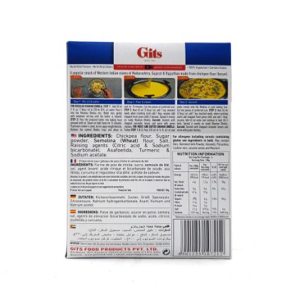 Picture of Gits Khaman Dhokla Snack Mix 180g(N)