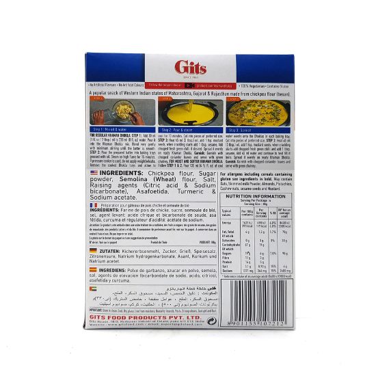 Picture of Gits Khaman Dhokla Snack Mix 180g(N)