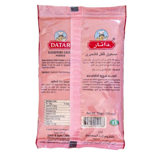 Picture of Datar Kashmiri Chilli Powder 100g(N)