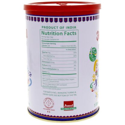 Picture of Amul Pure Ghee 1Litre(N)