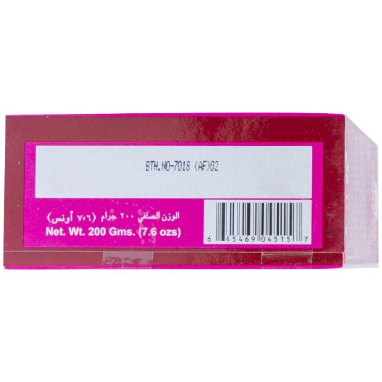 Picture of Datar Soya Food Cubes 200g(N)