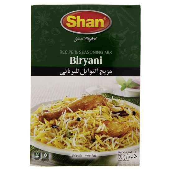 Picture of Shan Biriyani Masala 50g(N)