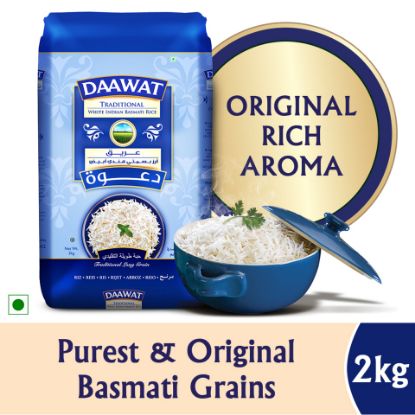 Picture of Daawat Traditional White Indian Basmati Rice 2kg(N)