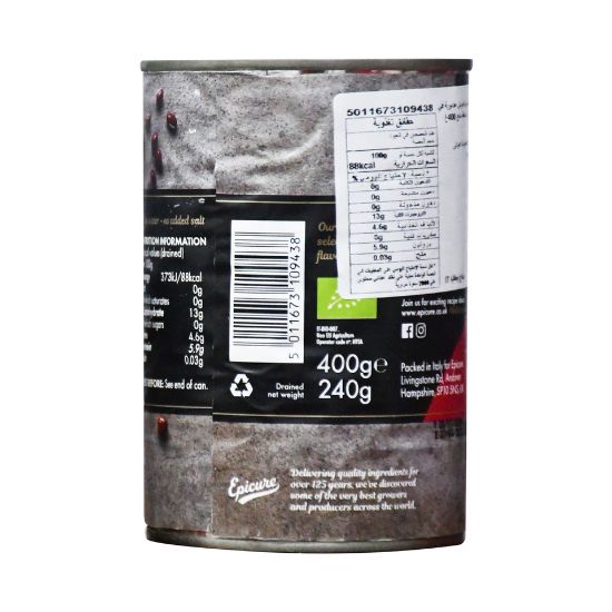 Picture of Epicure Organic Aduki Beans 400g(N)