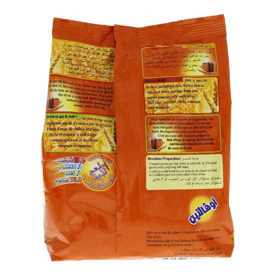 Picture of Ovaltine Natural Malted Instant Food Drink 600g(N)