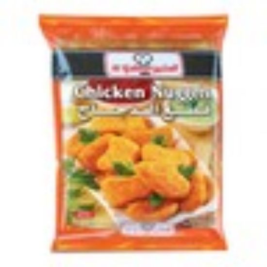 Picture of Al Kabeer Chicken Nuggets 1kg(N)