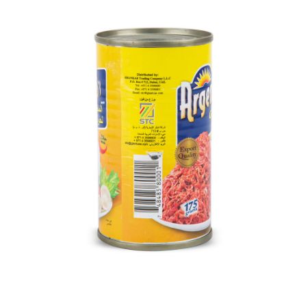 Picture of Argentina Corned Beef 175g(N)