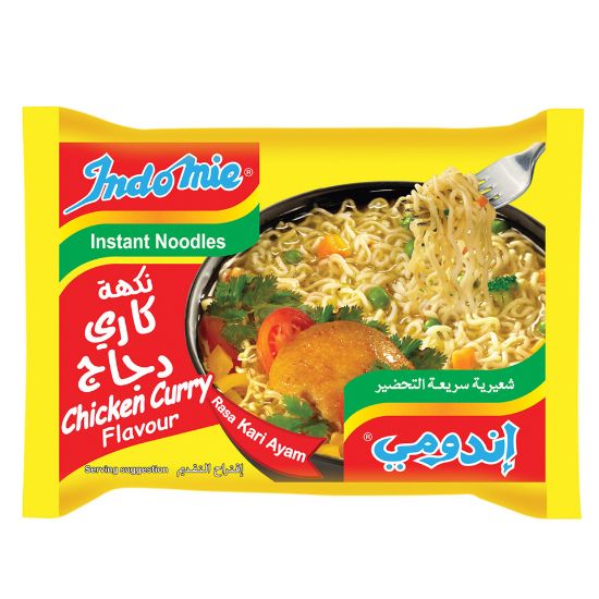 Picture of Indomie Instant Noodles Chicken Curry Flavour 5 Packets(N)