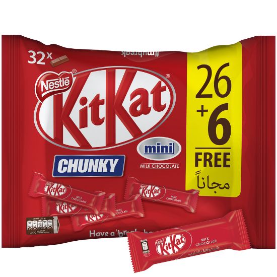 Picture of Nestle Kitkat Chunky Mini Chocolate 500g(N)