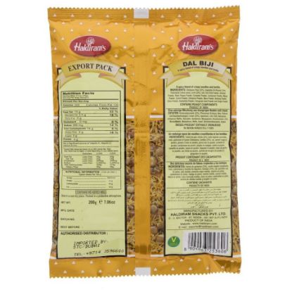 Picture of Halidiram's Dal Biji 200g(N)