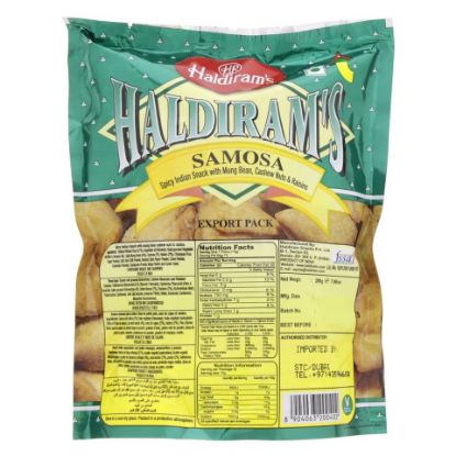 Picture of Haldiram Samosa 200g(N)