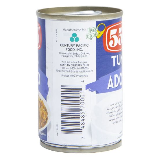 Picture of 555 Tuna Adobo 155g